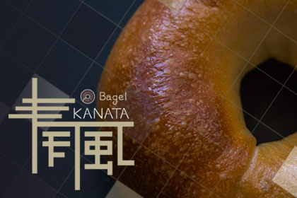 ルグーベーグルオンラインショップ